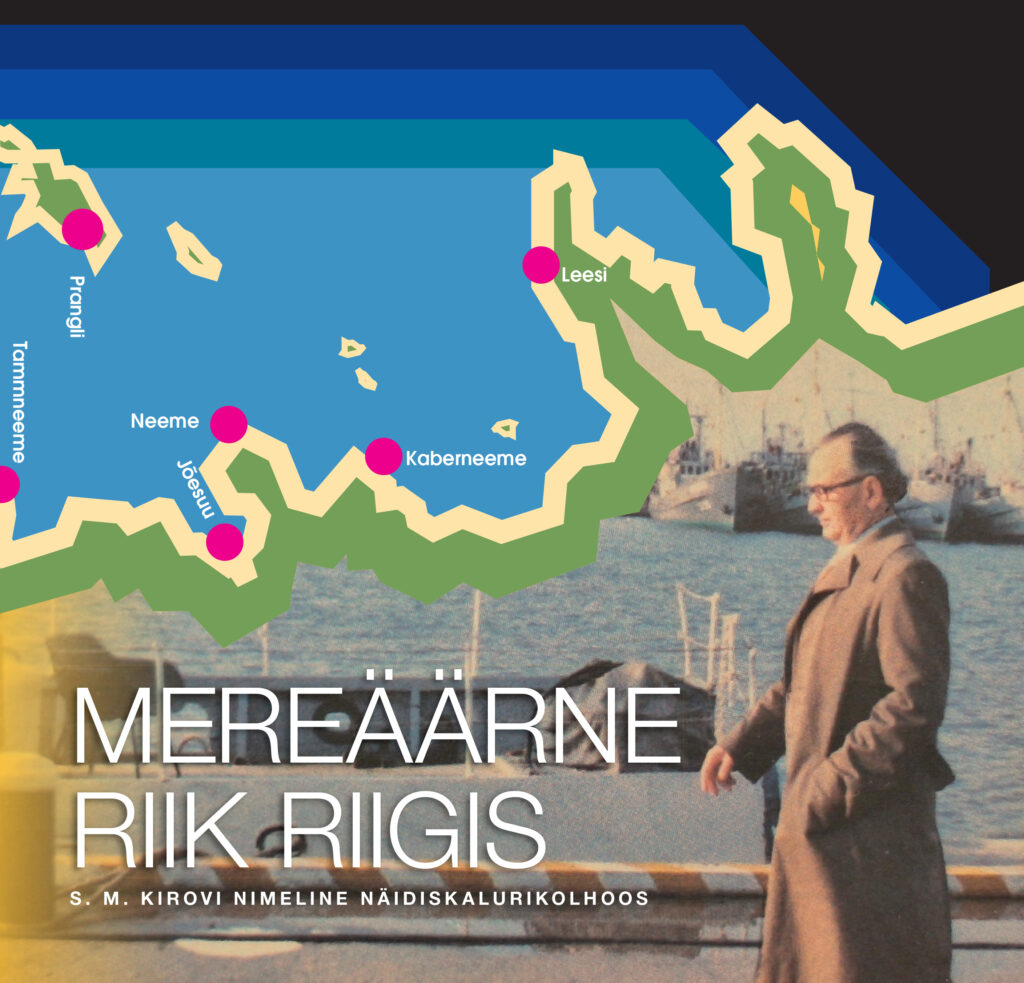 Mereäärne riik riigis